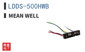 LDDS-500HWB ͼƬ